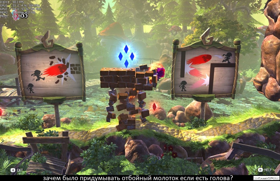 GSGameExe 2012_08_30_20_11_19_243